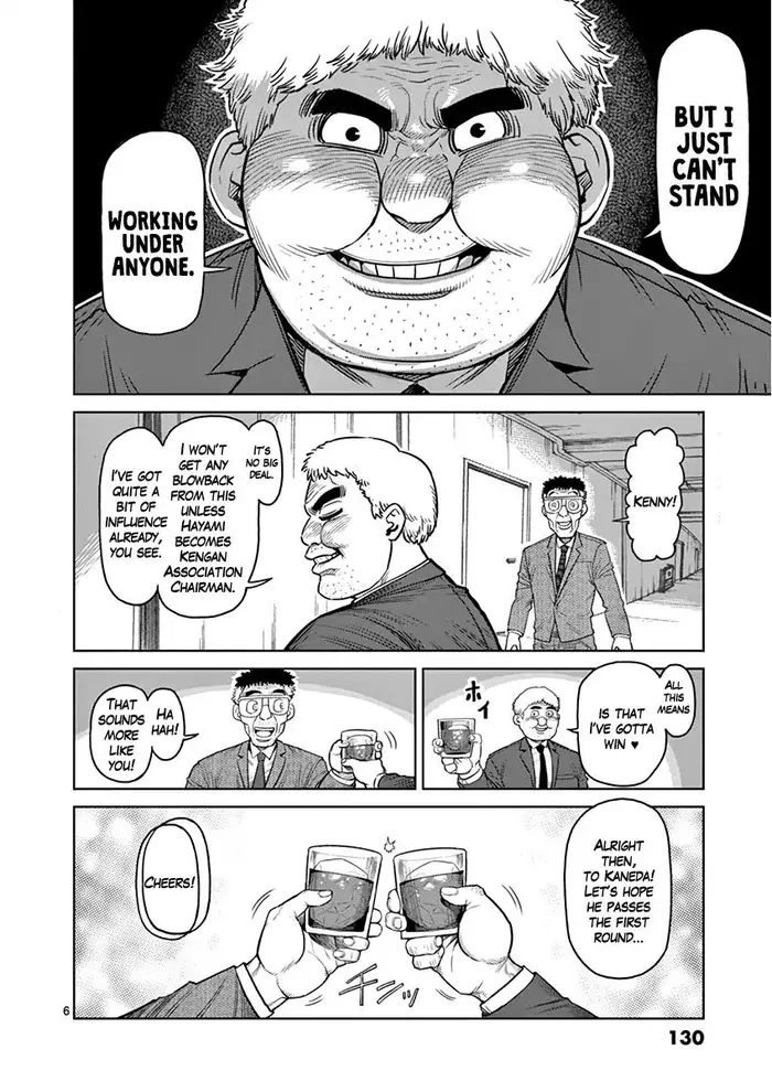 Kengan Ashura Chapter 106 image 07_optimized